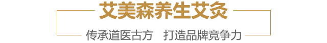 首页【八个服务】