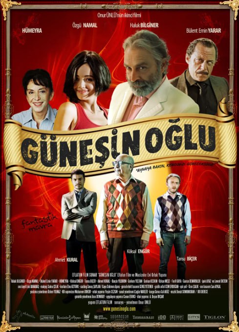 太阳之子(全集)