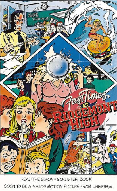 开放的美国学府(全集)