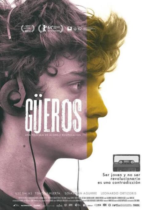 男孩超级白(全集)