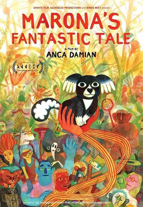 马茹娜的非凡旅程(全集)