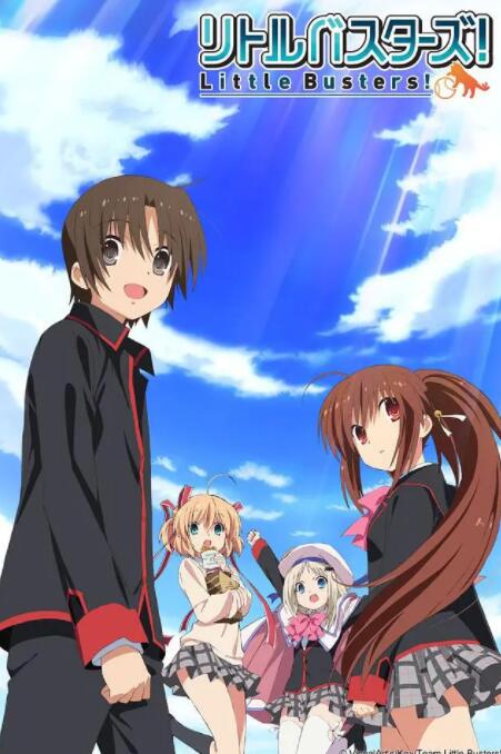 小小克星！(全集)