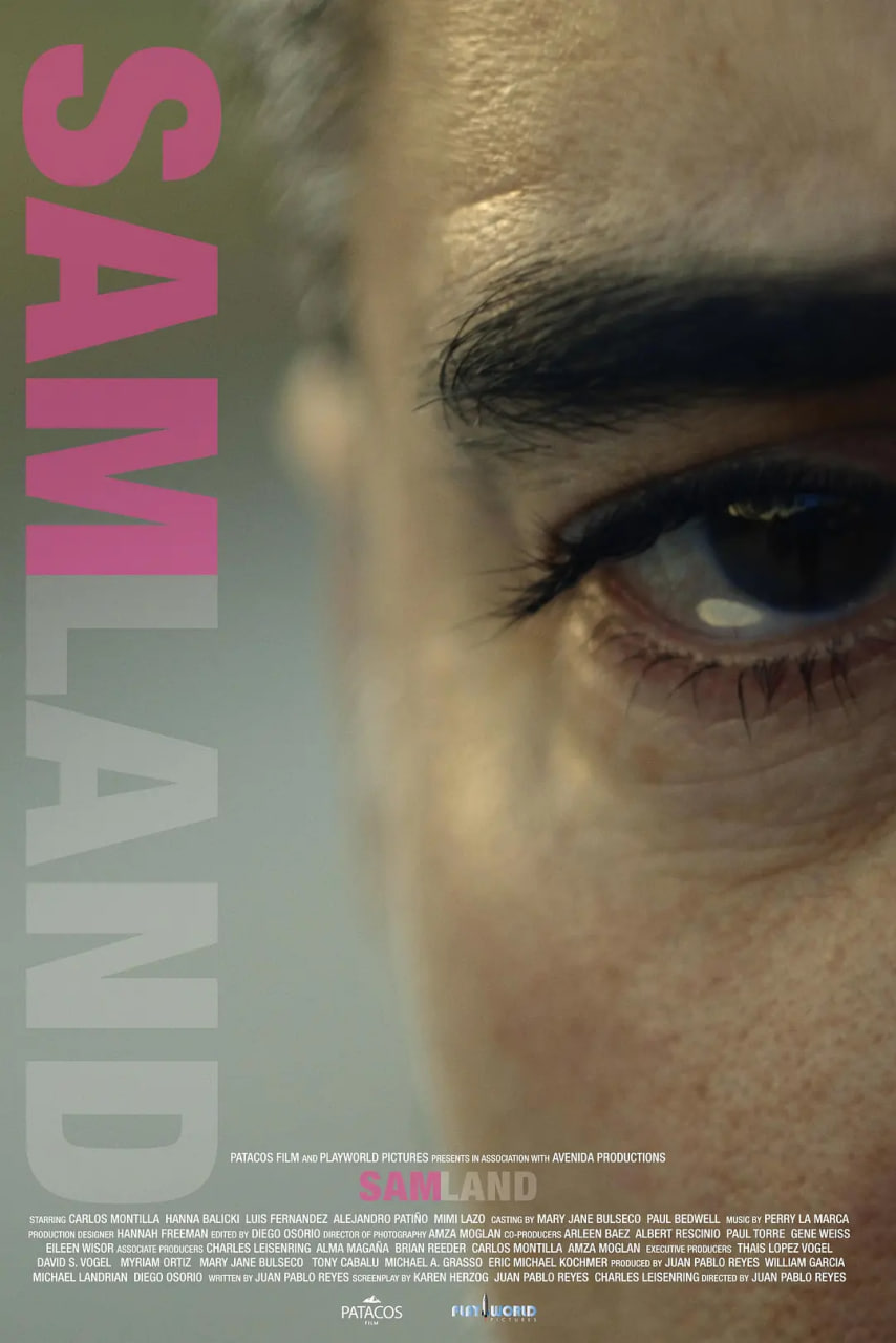 萨姆兰 Samland 2021(全集)