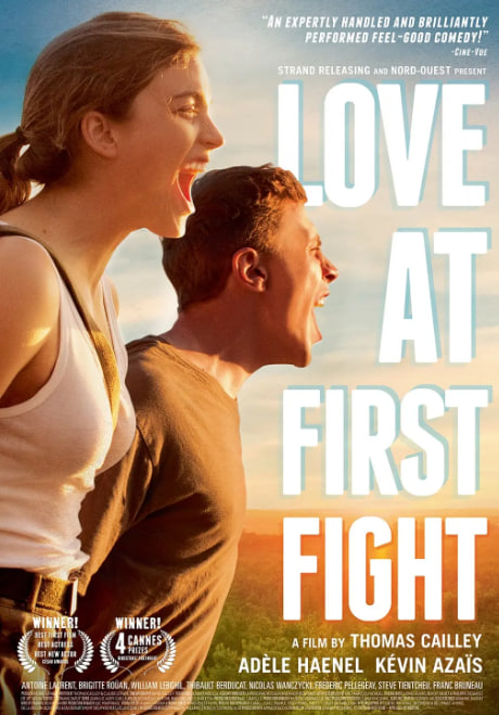 初恋战士(全集)