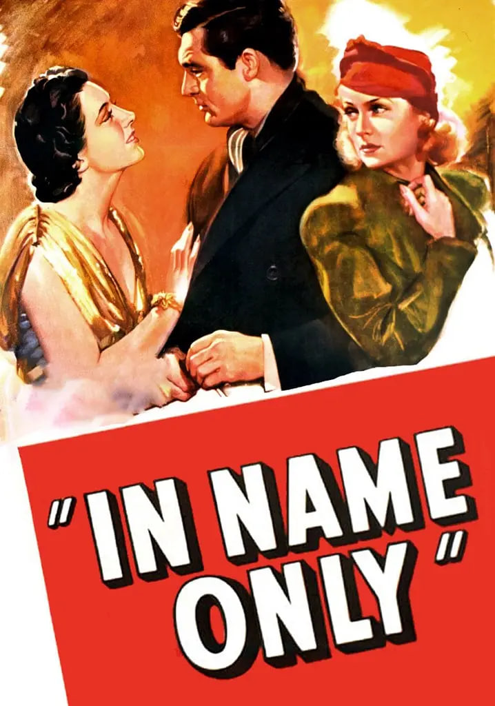 徒有其表(全集)