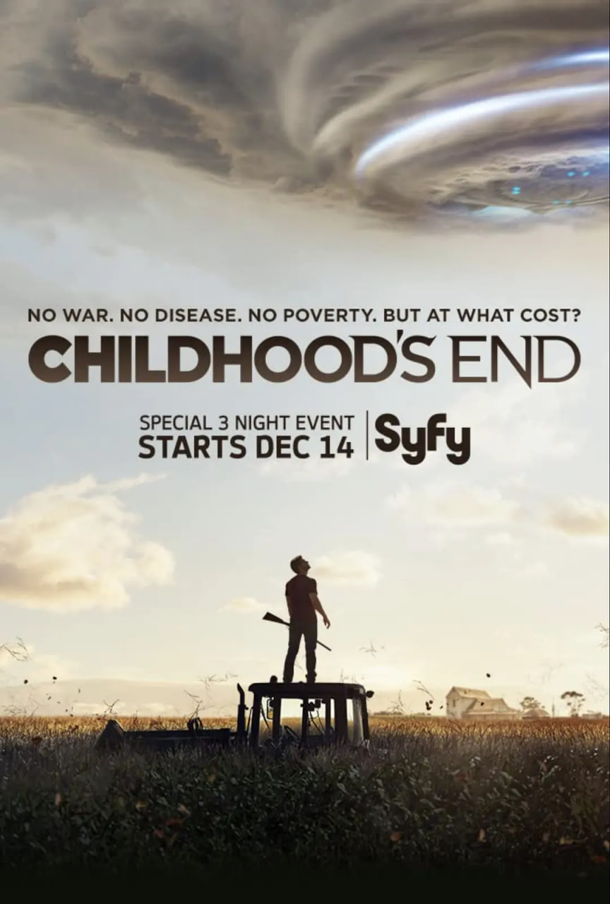 童年的终结(全集)