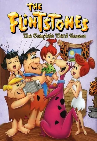 摩登原始人 第三季(全集)