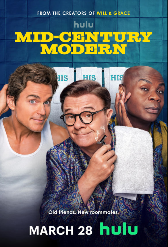 世纪中摩登(全集)