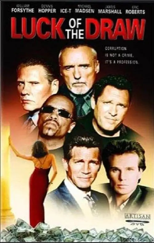 天命（原声版）(全集)