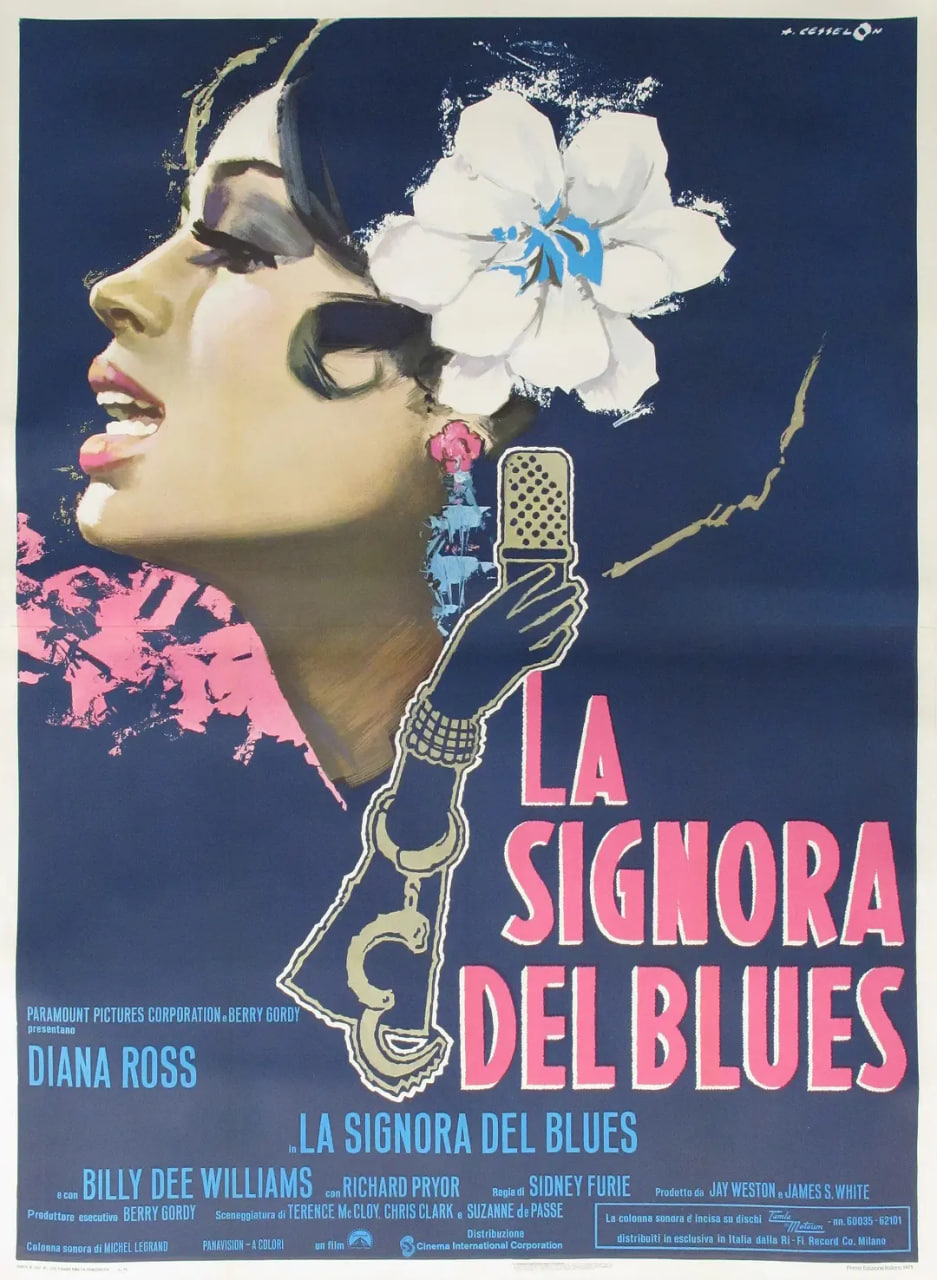 难补情天恨 1972(全集)