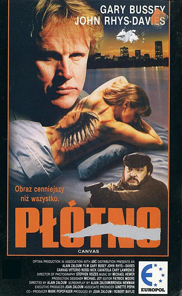 魔鬼恶煞(全集)