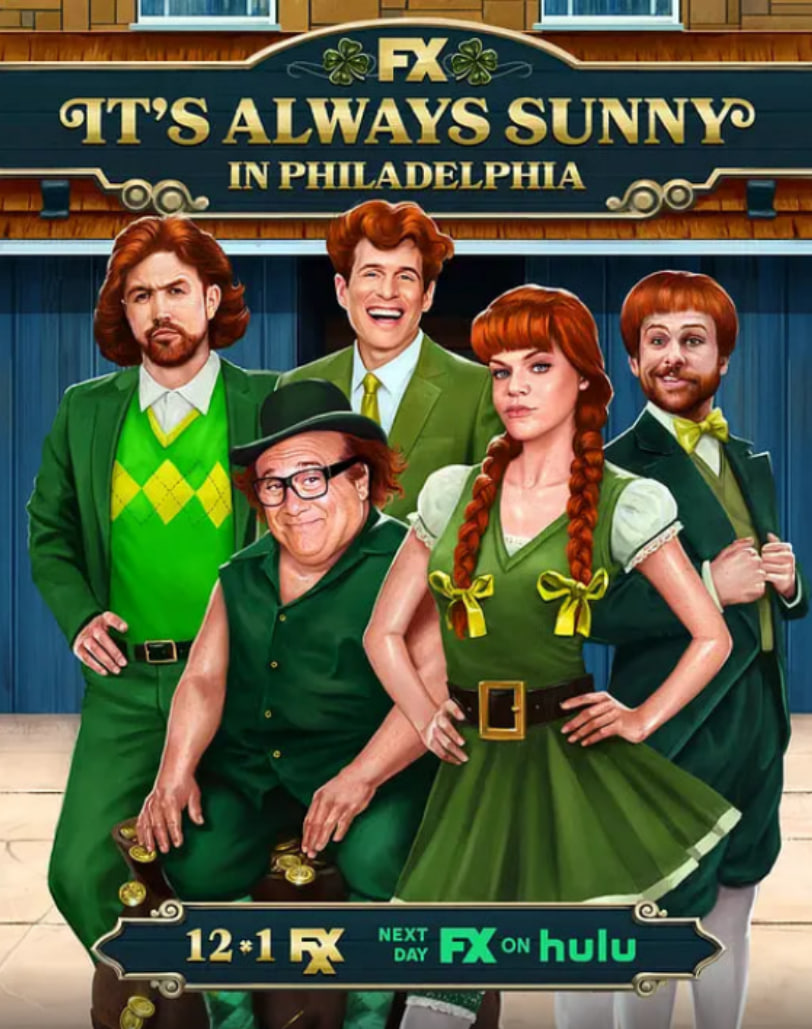 费城永远阳光灿烂 第十五季(全集)