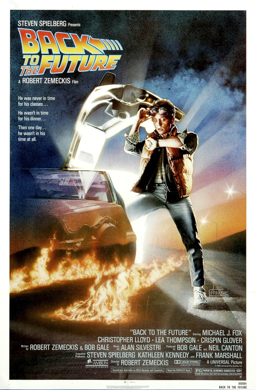 回到未来 英语版(全集)