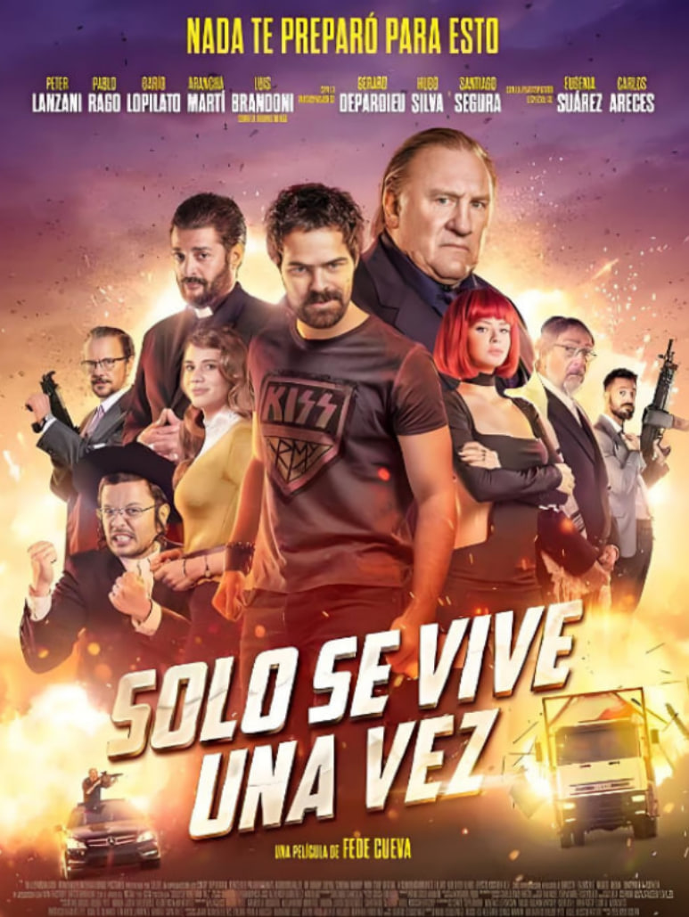 只活一次(全集)