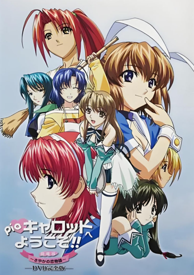 快餐店之恋(全集)