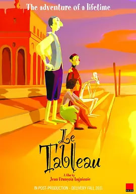 画之国 Le tableau(全集)