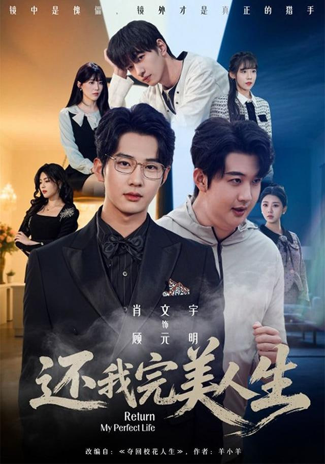 被抛弃后，我靠儿子重启人生(全集)