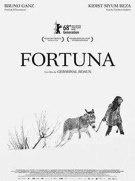 芙朵娜的眼泪(全集)